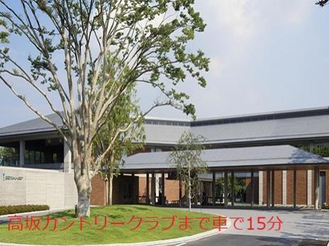HOTEL Rplus Higashimatsuyama Namegawa Extérieur photo